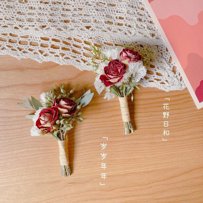 Mini ramo de flores secas, del - Dried Flower Bunch reseña y precio